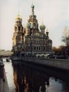Spilled Blood Church Reflection, St. Petersburg, Russia